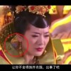 澳门开奖结果2020年8月