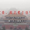 word2010默认字体大小